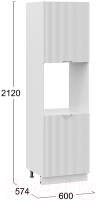 Шкаф-пенал кухонный ТриЯ Кимберли 1П6 (белый/кремовый)