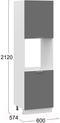 Шкаф-пенал кухонный ТриЯ Кимберли 1П6 (белый/титан)