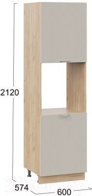 Шкаф-пенал кухонный ТриЯ Кимберли 1П6 (дуб крафт золотой/кремовый)