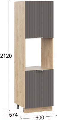 Шкаф-пенал кухонный ТриЯ Кимберли 1П6 (дуб крафт золотой/муссон)