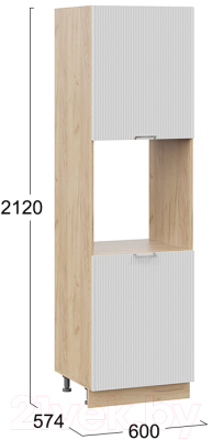 Шкаф-пенал кухонный ТриЯ Кимберли 1П6 (дуб крафт золотой/сноу)