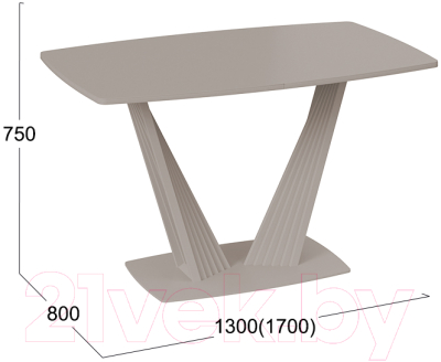 Обеденный стол ТриЯ Фабио тип 1 раздвижной (капучино матовый/стекло матовое капучино)