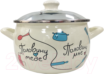 Кастрюля Metrot Половинки / 368453 - фото