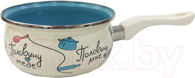 Ковш Metrot Половинки / 368454 - фото