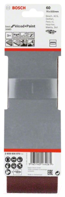 Шлифлента Bosch 2.608.606.070