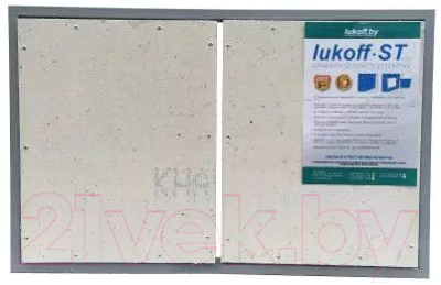 Люк под плитку Lukoff ST двухдверный 80x40