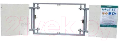 Люк под плитку Lukoff ST двухдверный 80x40