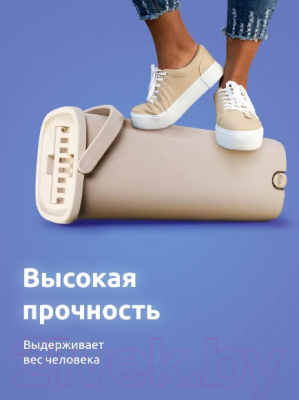 Набор для уборки Verde Magic (бежевый)