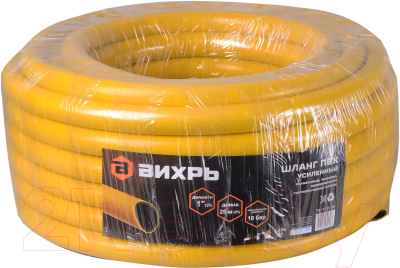 Шланг поливочный Вихрь 73/7/2/34