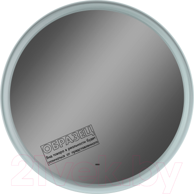 Зеркало Континент Planet White Led D 80 (нейтральная подсветка) - фото