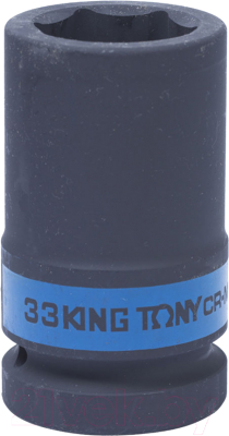 Головка слесарная King TONY 843533M - фото