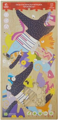 Конструктор Lemmo Кроковолк / 01-97 - фото