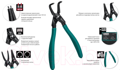 Съемник Kraftool 22812-2