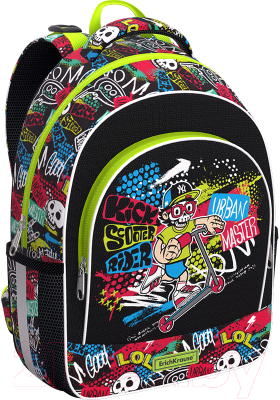 Школьный рюкзак Erich Krause ErgoLine 15L Scooter Master / 56798 - фото