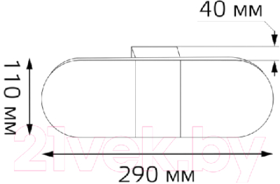 Бра Gauss Elena BR032