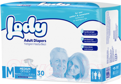 Подгузники для взрослых Lody Adult Diaper Medium - фото