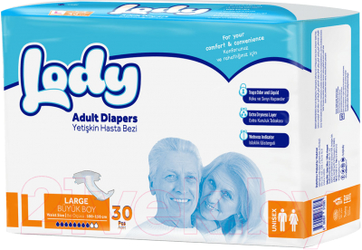 Подгузники для взрослых Lody Adult Diaper Large - фото