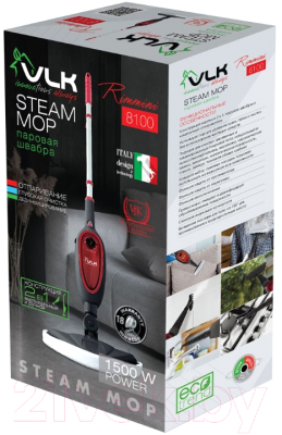 Пароочиститель VLK Rimmini 8100 (черный/красный)