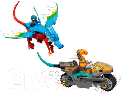 Конструктор Lego Ninjago Драконий храм ниндзя 71759