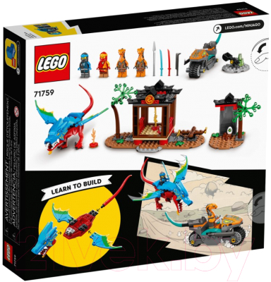 Конструктор Lego Ninjago Драконий храм ниндзя 71759