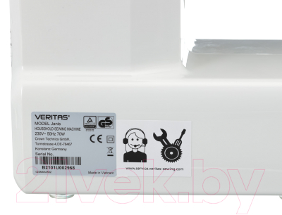 Швейная машина Veritas Janis