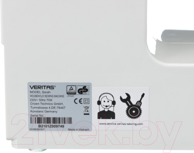 Швейная машина Veritas Sarah