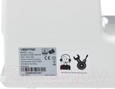 Швейная машина Veritas Laura