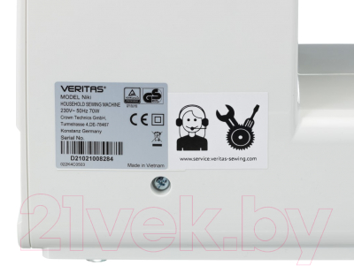 Швейная машина Veritas Niki