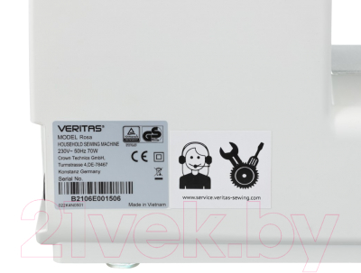 Швейная машина Veritas Rosa