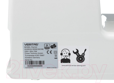 Швейная машина Veritas Rachel
