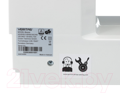Швейная машина Veritas Bessie