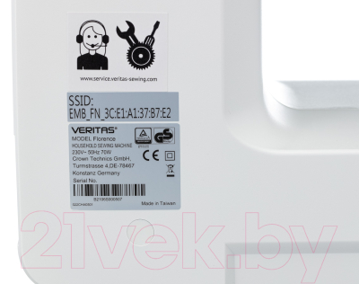 Швейно-вышивальная машина Veritas Florence