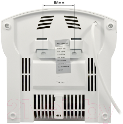 Сушилка для рук Puff 8819 