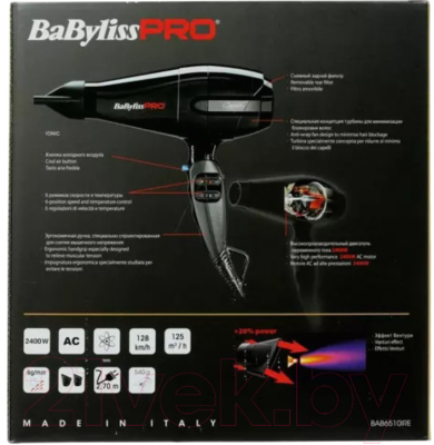 Профессиональный фен BaByliss Caruso Ionic BAB6510IRE (черный)