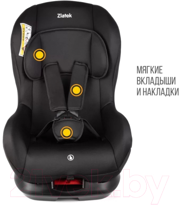 Автокресло Zlatek Galleon