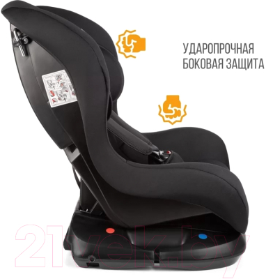 Автокресло Zlatek Galleon