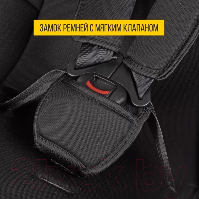 Автокресло Zlatek Galleon