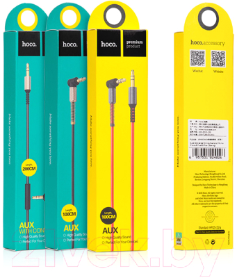 Кабель Hoco UPA02