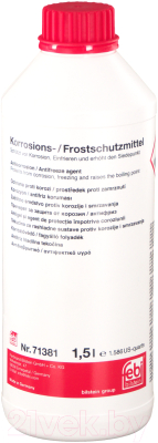 Антифриз Swag G12 концентрат / 99901381 - фото