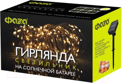 Садовая гирлянда Фаза SLR-G03-100Y / 5033320