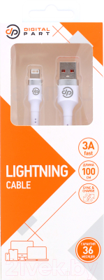Кабель Digitalpart LC-308 Lightning