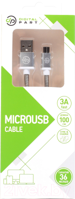 Кабель Digitalpart MC-305 MicroUSB