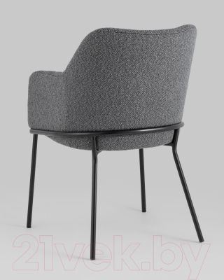 Стул Stool Group Кози с подлокотниками / AV 318-L05-08