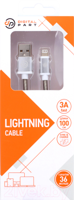 Кабель Digitalpart LC-305 Lightning