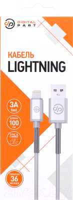 Кабель Digitalpart LC-305 Lightning