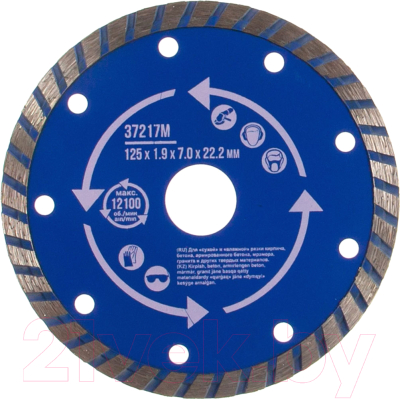 Отрезной диск алмазный MOS 125x1.9x7.0x22.2мм / 37217М - фото