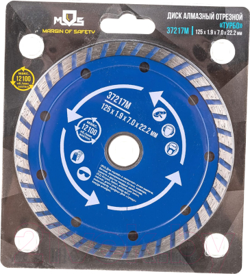 Отрезной диск алмазный MOS 125x1.9x7.0x22.2мм / 37217М