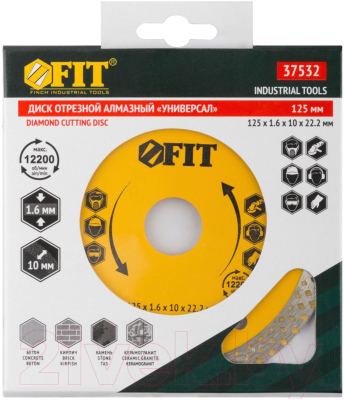 Отрезной диск алмазный FIT Универсальный 125x1.6x10x22.2мм / 37532