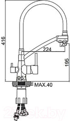 Смеситель Gerhans KK4855A-9