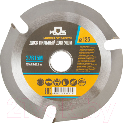 Пильный диск MOS По дереву / 37615М - фото